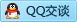 QQ在线咨询2681585911